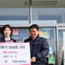 (주)부강 이미지