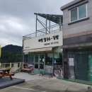 경남칼국수