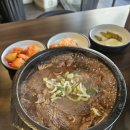 성수역밥집 해장국맛집 더양평해장국 성수역점 후기