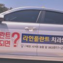 새빛광고기획