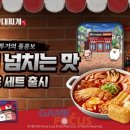 (주)메이커스라인 이미지