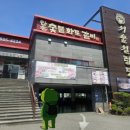 한촌숯불갈비 | 사천 서울설렁탕 해장하러 가서 아쉬움이 남은 솔직후기