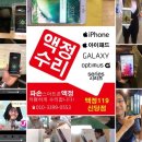 문정약국 이미지