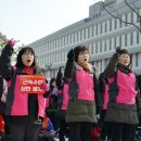 "근속수당 상한 폐지! 방중월급 미지급 계획 철회! 대량해고 중단!" 교육부 세종청사 앞 간부결의대회 이미지