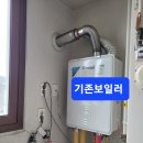 양덕천길 이미지