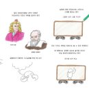 도원고등학교 이미지