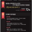 기장미소뷰티