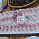 광어두마리15,000원 이미지