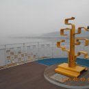 강변휴게소