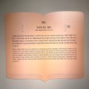 동심 윤현숙일러스트전 | 볼로냐 일러스트 전시회 _ 그림책은 동심을 유지하고, 또 지켜주기 위해 그리고