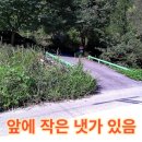 의암리 이미지
