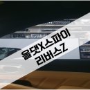 모빌리버스 네이버블로그