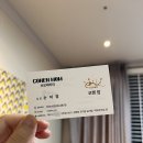 김혜정산후조리원 이미지