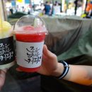 조금남다른리어카