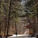 오대산장 화장실 이미지