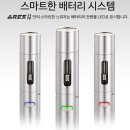 디자인아레스