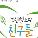 다파로 네이버블로그