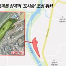 포곡-7 이미지