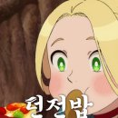 물은 셀프(self)입니다