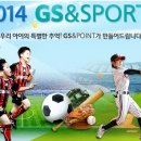 피크닉포인트