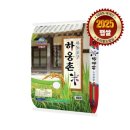 팔도미가