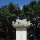 토함산자연휴양림 이미지