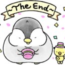 돈돼구만 이미지