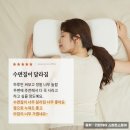 제이리빙