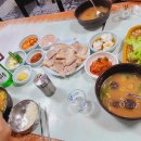 백두산국밥집 이미지