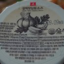 7번가피자첨단1지구점 이미지