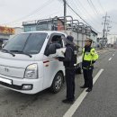 강화자동차 이미지