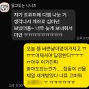 구르띠에 | 찐구르미 :: 방문자 이웃 이벤트 당첨 후기