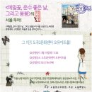 도곡2문화센터 이미지