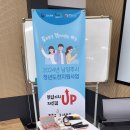 로즈배