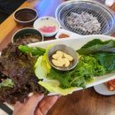 왕석쇠구이 이미지