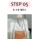 이연미용실 이미지