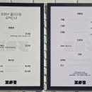 수원-0520 이미지