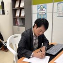 고덕이음공인중개사사무소 이미지