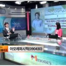 개미슈퍼 - 영주시 지천로155번길 20 | 개미슈퍼