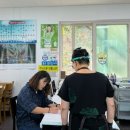 여수시보건소 이미지