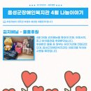 럭키하이푸드
