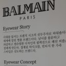 디케이(DK)안경 이미지