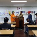 진북동 주민센터 이미지