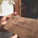 [백석]펜화 이미지