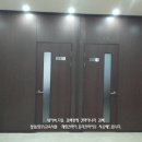 해룡빌딩 이미지