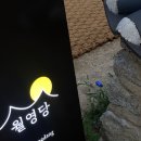 안동카페 이미지