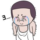 기와집한방오리옻닭 이미지