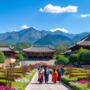 고궁파크 이미지