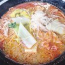 마라강림마라탕 - 군포시 군포로456번길 13 | 마라강림마라탕