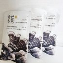 장수약용버섯 | 전참시 윤도현 면역템, 좋은상황 상황버섯 진액 후기
